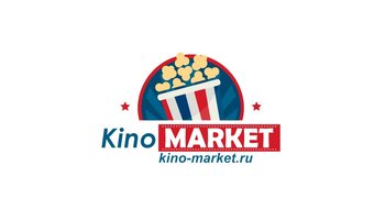 Kinomarket