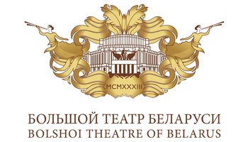 logo_bolshoi_theatre_of_belarus